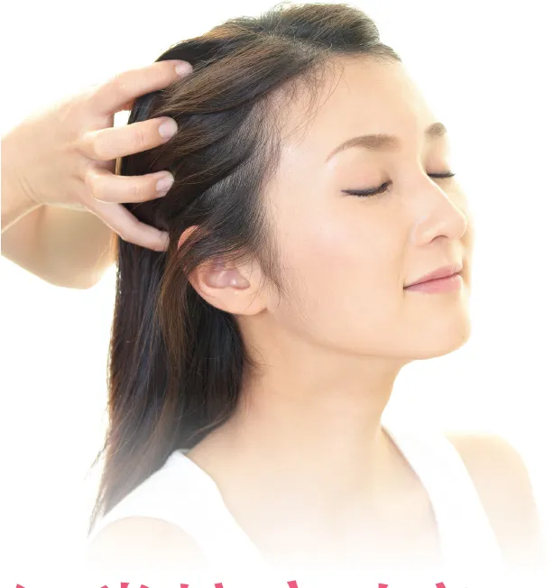 Indian Head Massage